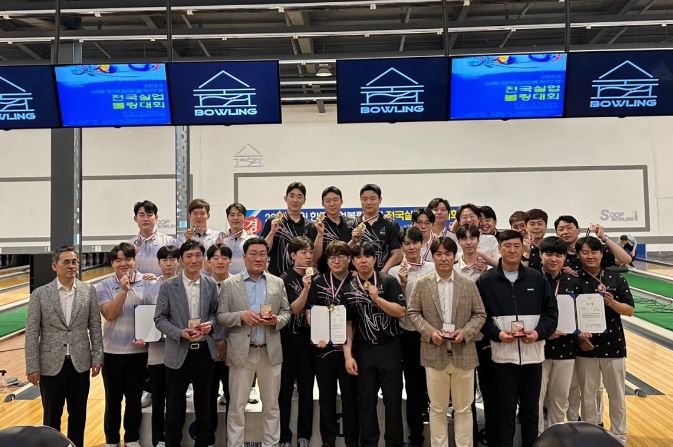 광주시청, 2023 남원 한국실업볼링연맹 전국실업볼링대회 5인조 전 우승