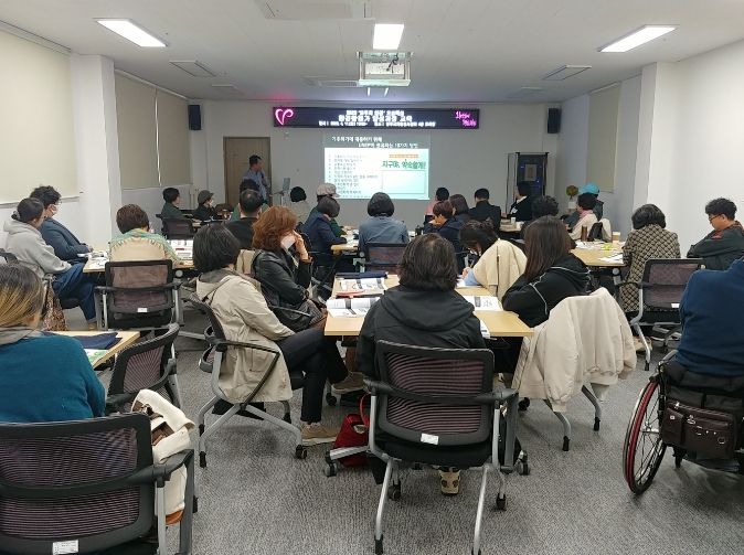 광주시자원봉사센터 '모두의 환경' 프로젝트 환경활동가 양성교육 진행