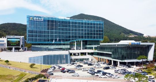 광주시청