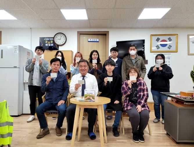 안성시 원곡면, 청렴타임캡슐 행사로 청렴 의지 다져!