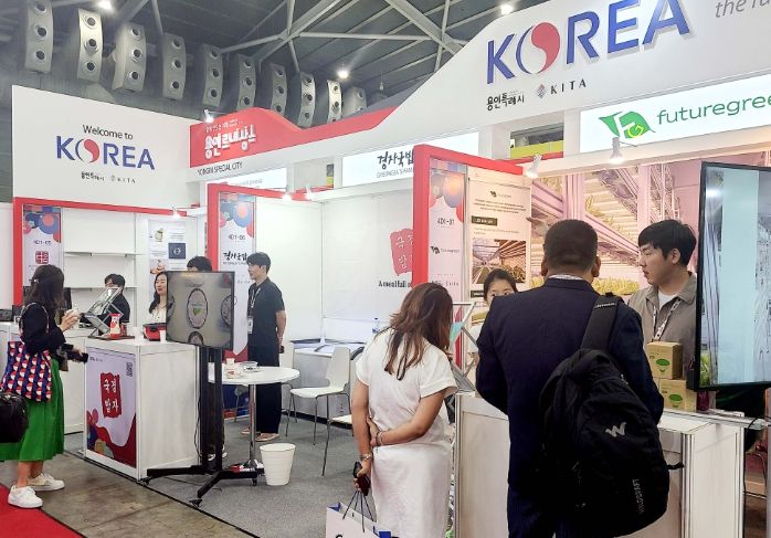 지난달 24~28일 싱가포르에서 열린 '2023 싱가포르 국제 식품 박람회'에 관내 6개 중소기업이 참여했다.