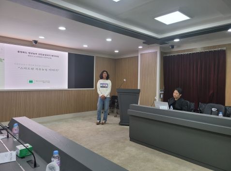 충북 청년농업인, 해외 선진농업 배우고 미래농업의 꿈 펼쳐