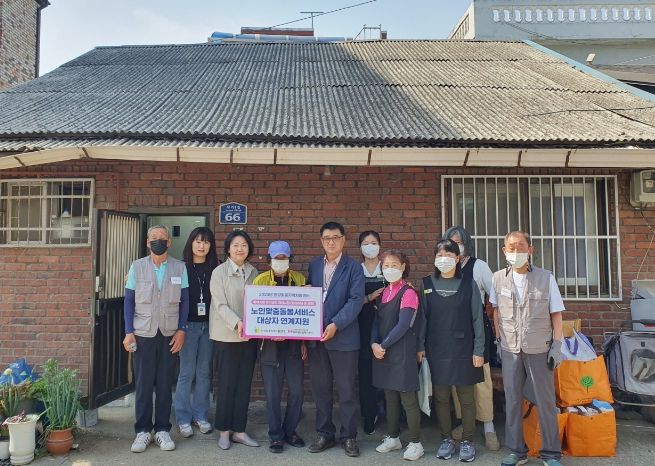 안성시 노인맞춤돌봄서비스 수행기관 파라밀노인복지센터, 서비스 대상자 '취약계층 주거공간 개선사업' 연계 지원
