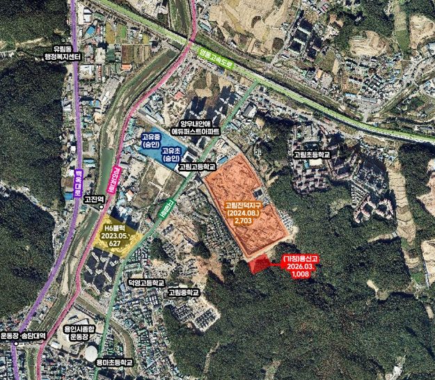 용신고 학교부지 위치도