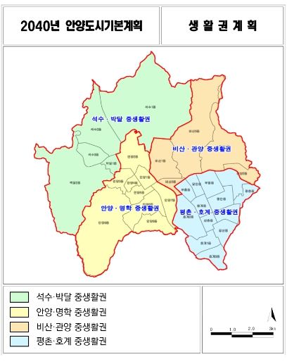 생활권 설정 이미지