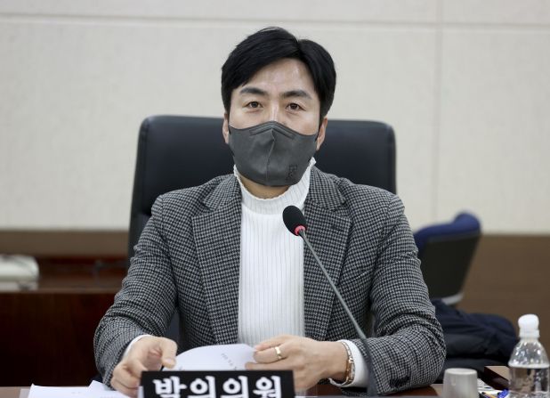 이강구 의원 의정활동
