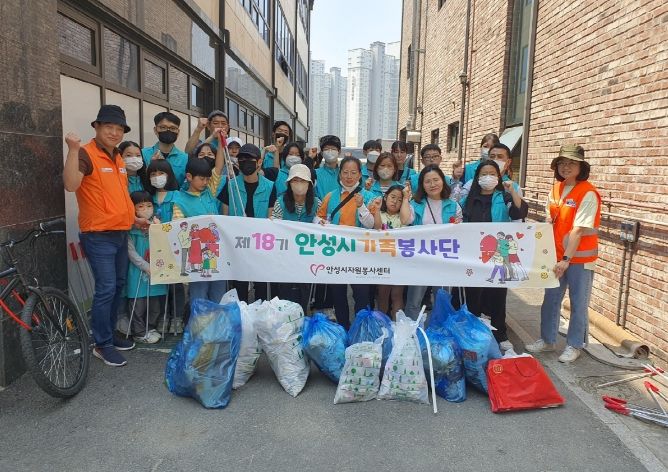안성시자원봉사센터 가족봉사단 18기, 첫 플로깅 활동 펼쳐