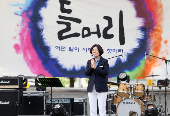 2023 안성시청소년어울림마당 Opening '들머리'…'수많은 관객 앞에서 포텐 터트려'
