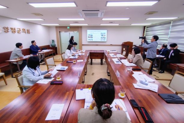 양평군의회, 의원연구단체 연구용역 최종보고회