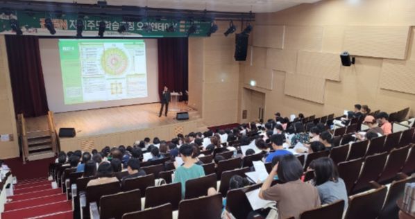 남양주시, ‘진로N자기주도학습코칭’ 오리엔테이션 성료