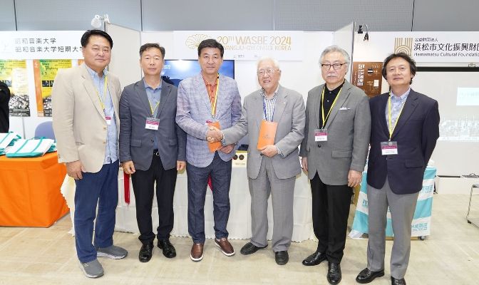 광주시, 2024 세계관악컨퍼런스 성공적 개최를 위한 일본 JBC(Japan Band Clinic) 참석