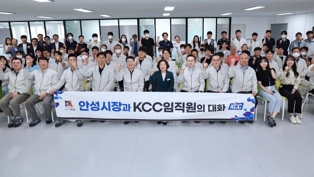 안성시장, KCC 안성공장 EMC 공장 준공현장 방문