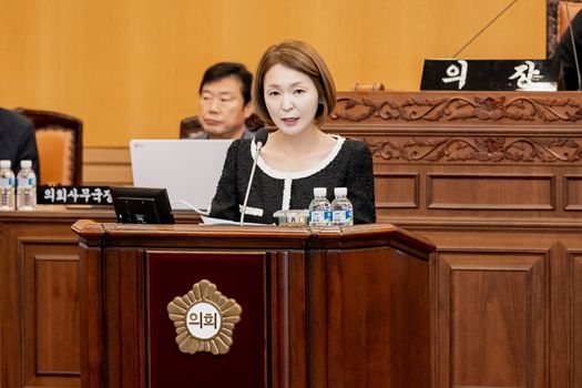 광진구의회