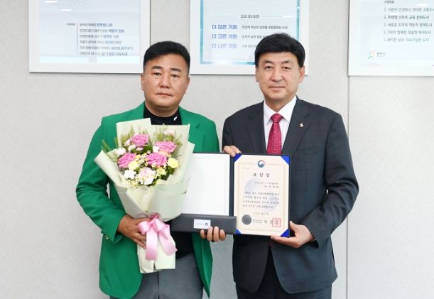 광주시, 이강섭 방재단장‘제30회 방재의날’장관 표창