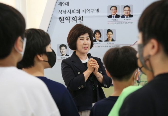 정연화 의원