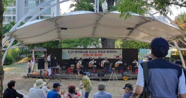 남양주시 별내면 방위협의회, 참전 유공자를 위한 음악회 개최