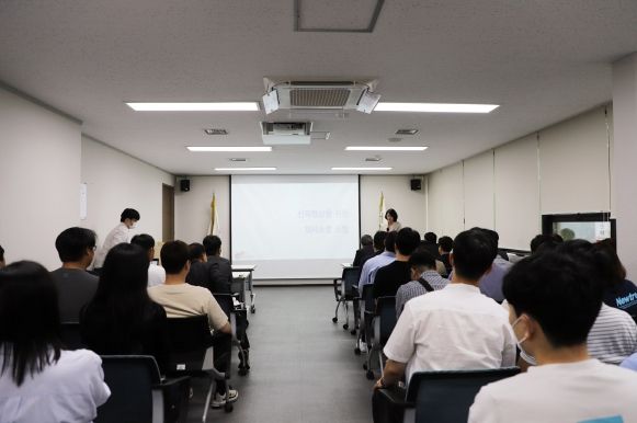 ESG경영 적극 실천을 위한 갈등관리교육 ⓒ타임즈