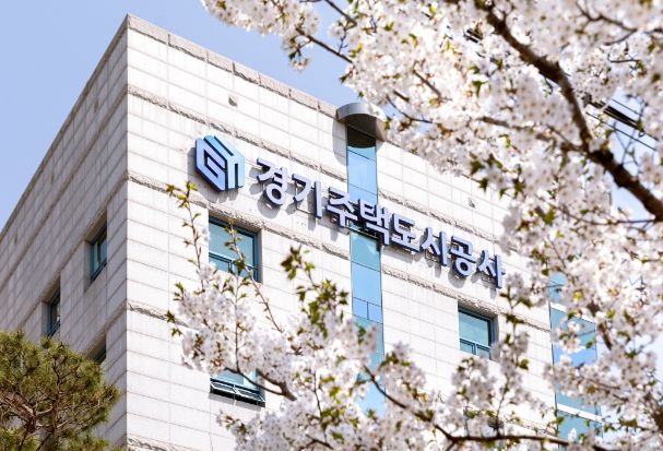 GH전경