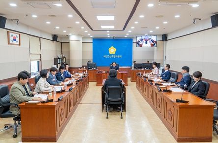 예산결산특별위원회 전경