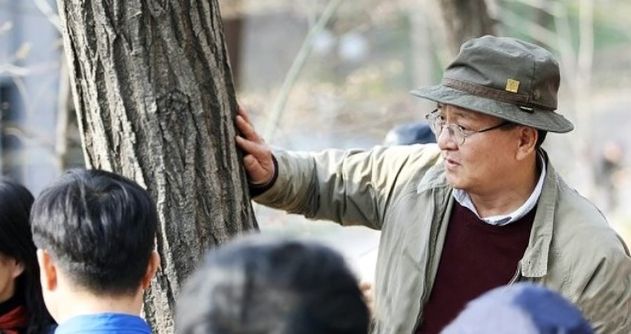 광명도시공사,‘생태인문학’ 강의 개최