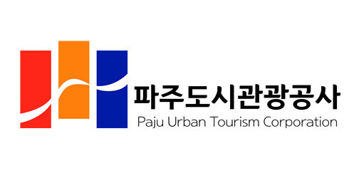 파주도시관광공사