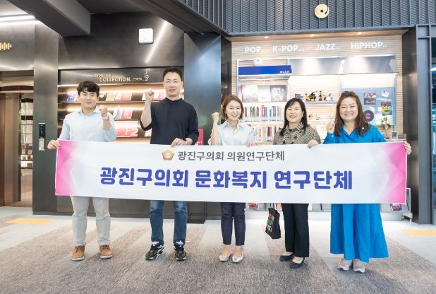 의정부음악도서관