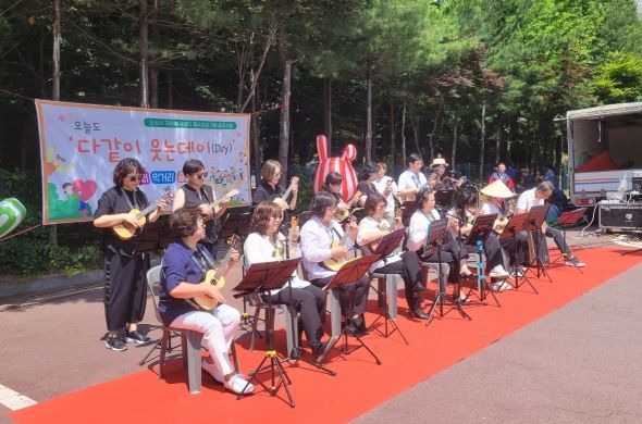 남촌동 나누리토요봉사단, 어르신 초청‘다같이 웃는데이’행사