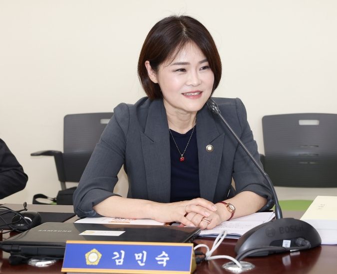 고양시의회 김민숙 의원