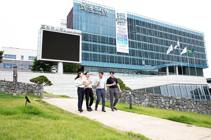 방세환 광주시장 MZ세대 직원들과 티타임을 통한 고충 청취