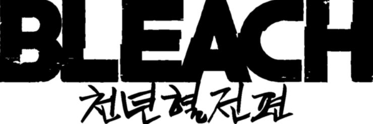 출처=에스엠지홀딩스 주식회사