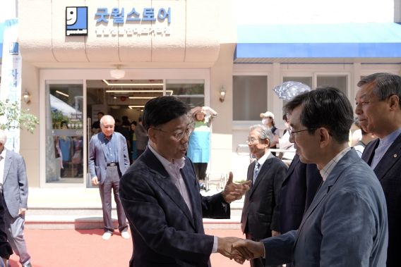 성남시, 장애인 일터 굿윌스토어 밀알성남단대오거리점 개소