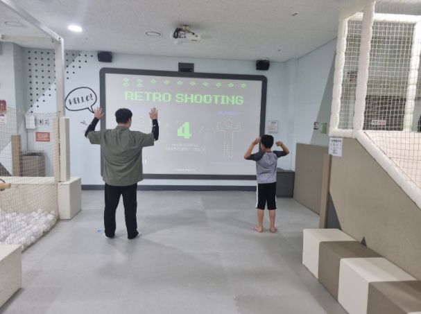 어린이놀이터 특수학급 연계