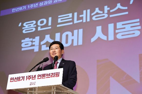 이상일 용인특례시장은 취임 1주년을 맞아 26일 시청 에이스홀에서 언론 브리핑을 열어 지난 1년 간의 시정 성과를 보고하고, 앞으로의 시정 비전과 할 일을 발표했다(4). ⓒ타임즈