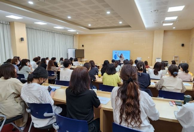 2023년도 남양주시 도서관 공무직근로자 교육