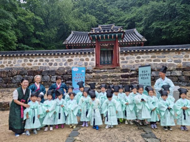 남한산성 현절사 상설 참배 및 예절교육