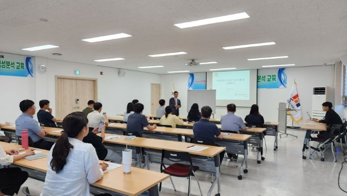 파주도시관광공사, 관광 및 도시개발분야 교육 실시