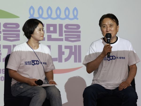 김영환 충북도지사, 민선8기 2년차 ‘지역청년들과의 토크콘서트’로 출발!