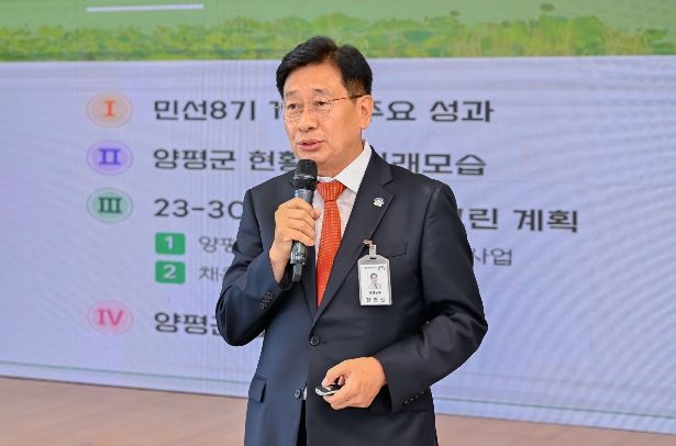취임 1주년 기자회견 ⓒⓒ타임즈
