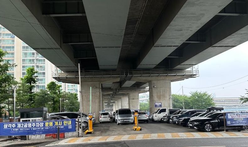 광명도시공사 삼각주 제2공영주차장