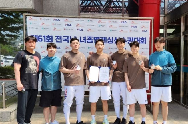 광주시청 펜싱팀, 전국종별선수권대회 단체·개인전 준우승