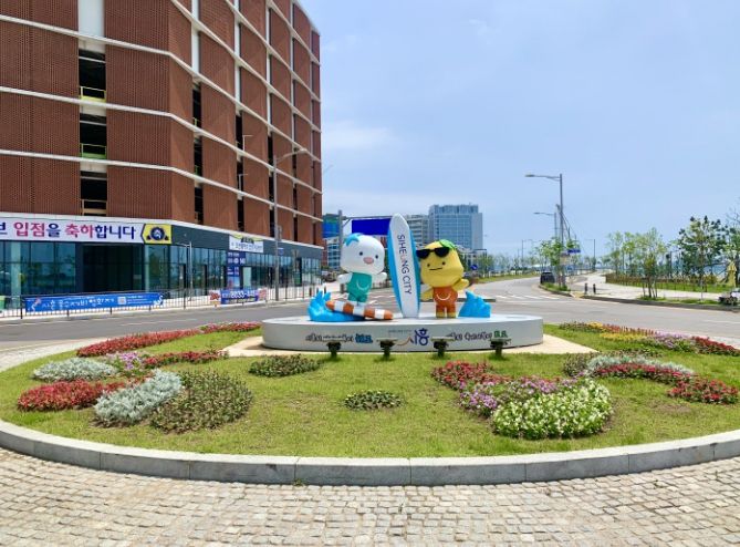 거북섬 꽃길