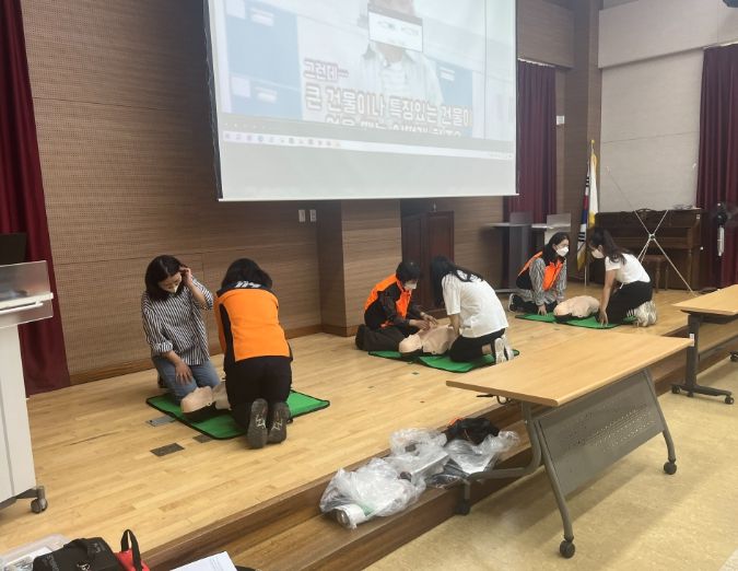 교육 장면