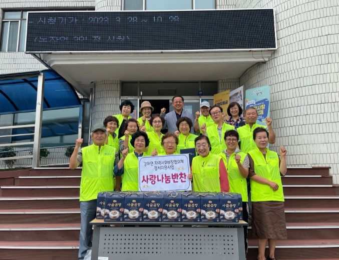 양평군 강하면 지역사회보장협의체, 일촌맺은 가정에 간편식 전달하며 안부 살펴