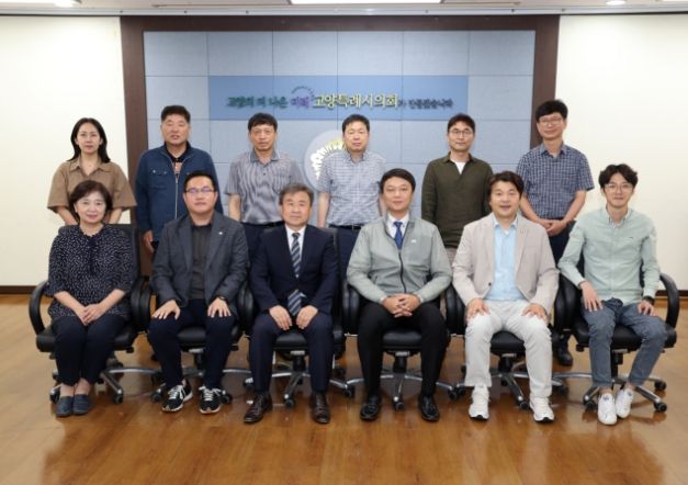 고양특례시의회양당 원내대표단 의회사무국과 간담회