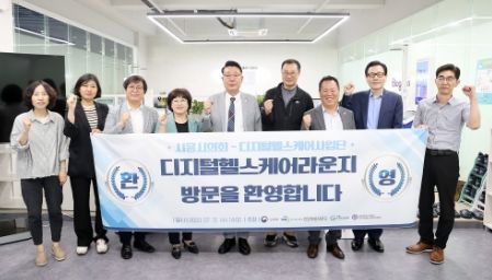 시흥시의회 의원 연구단체, ‘지역대학과 청년 상생’선진 사례 연구 위해 현장 방문 나서