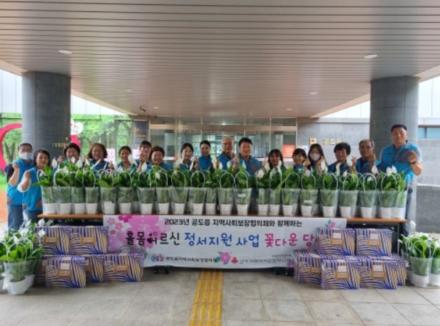 『꽃다운 당신』7월 활동