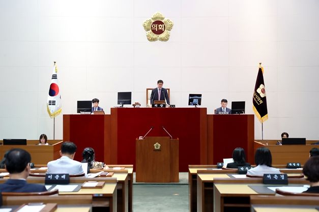 성남시의회, 제284회 임시회 개회
