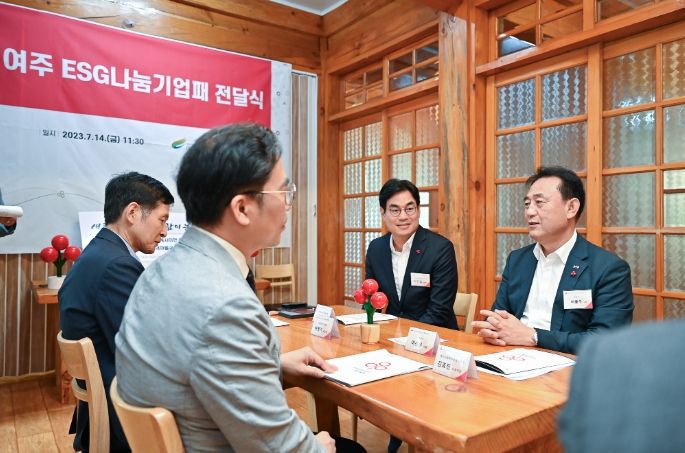여주시 관내 ESG나눔경영 우수기업과 간담회