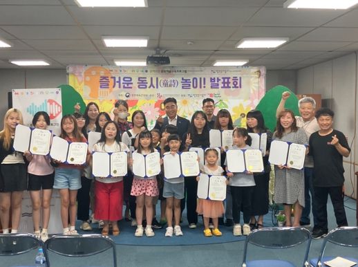 양주도시공사, 문예회관 문화예술교육프로그램