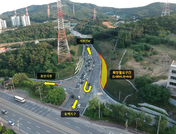 용인특례시가 삼가교차로 서용인IC 방면 U턴 차로를 확장할 계획이다